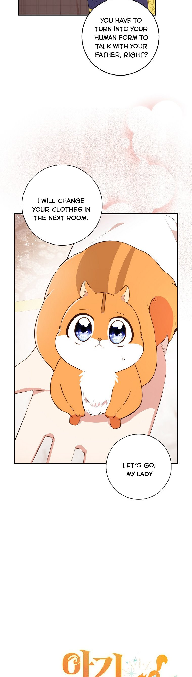 Talented Baby Squirrel - Chapter 6