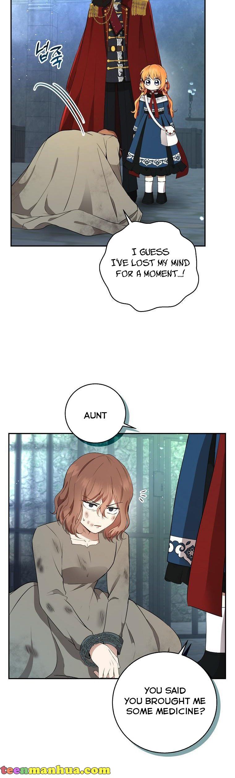 Talented Baby Squirrel - Chapter 39