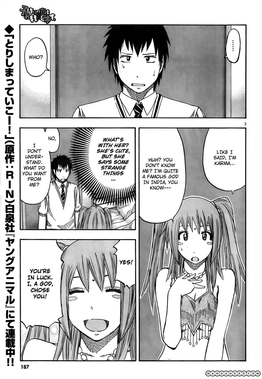 Kotsukuri No Houhou Ooshieshimasu - Chapter 001