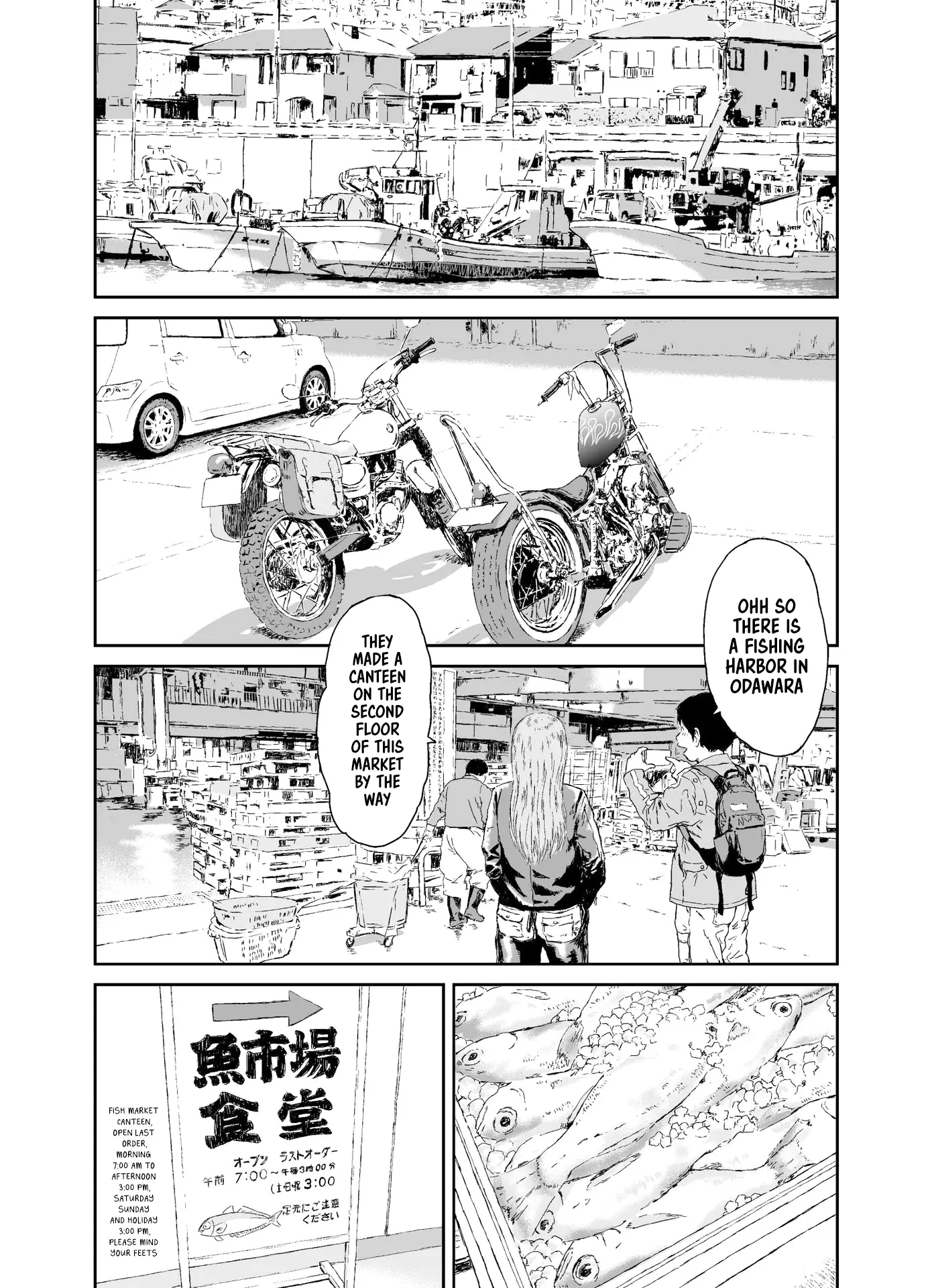 Eg ☆ Rider - Vol.1 Chapter 1: Go To Odawara