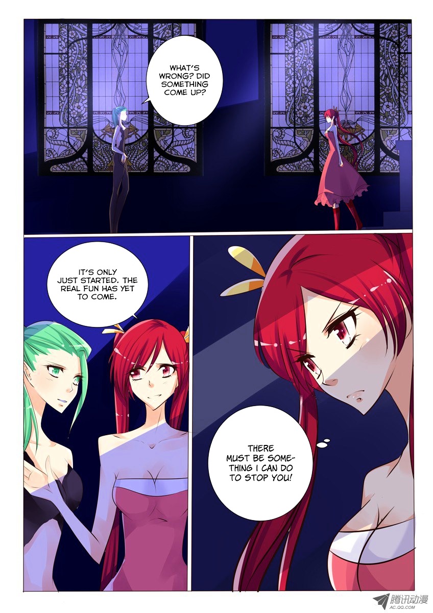 Tian Jiao Lianmeng - Chapter 20 : Xiao Lan Returns!