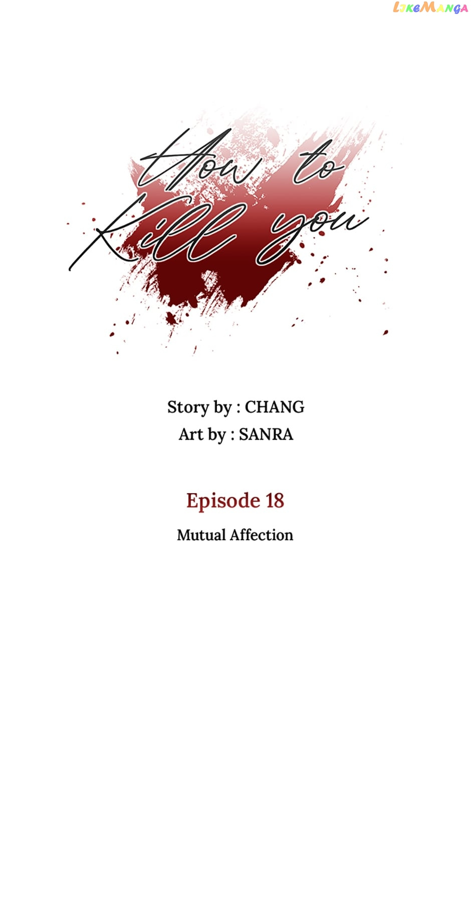 The Way To Kill You - Chapter 18