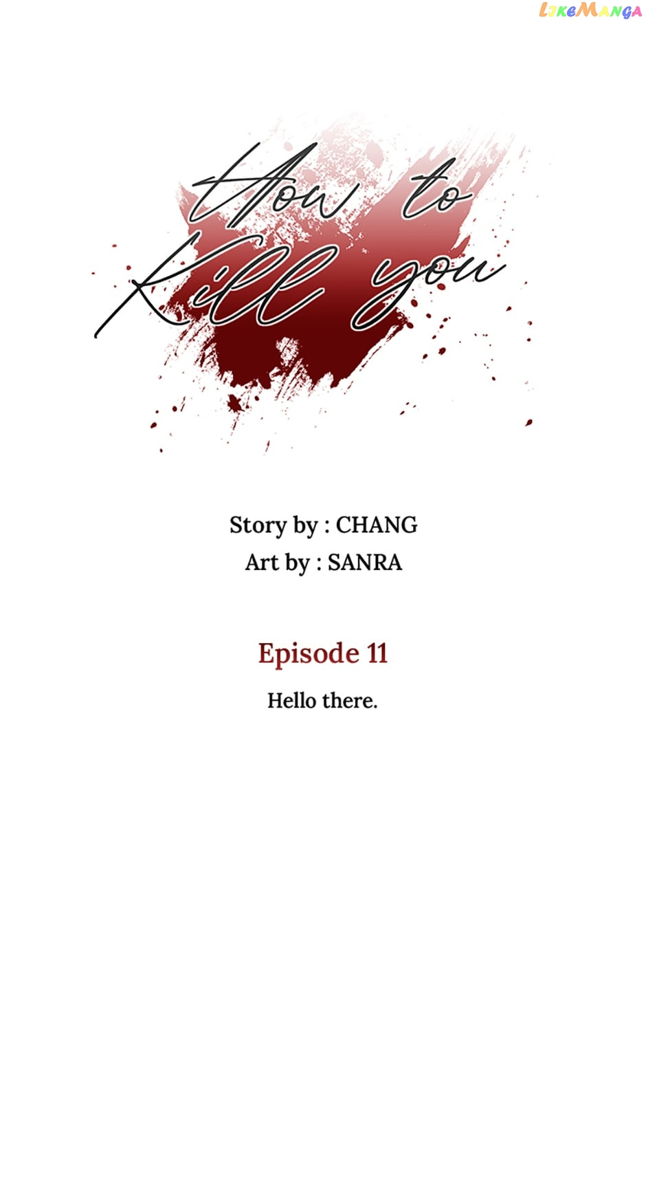 The Way To Kill You - Chapter 11