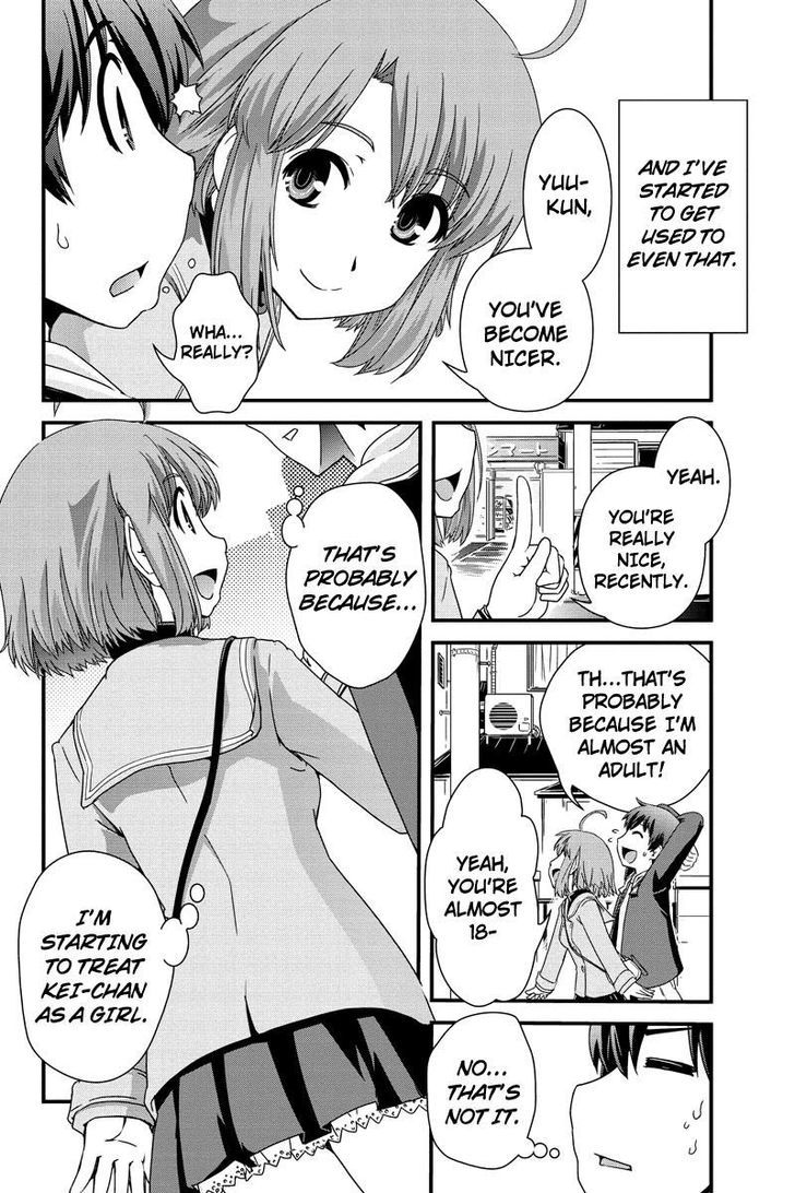 Kyoukai No Nai Sekai - Chapter 6