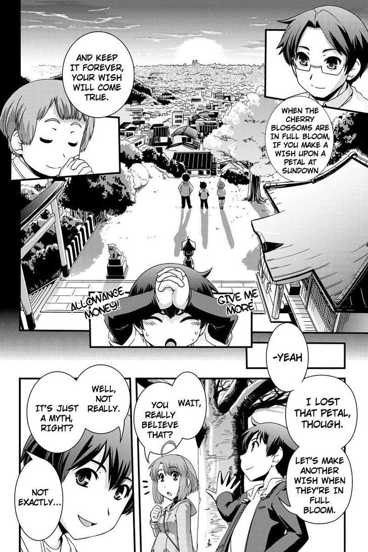 Kyoukai No Nai Sekai - Chapter 6