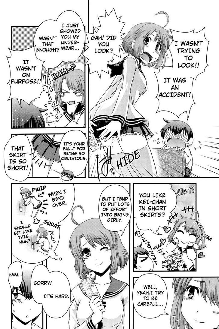 Kyoukai No Nai Sekai - Chapter 3