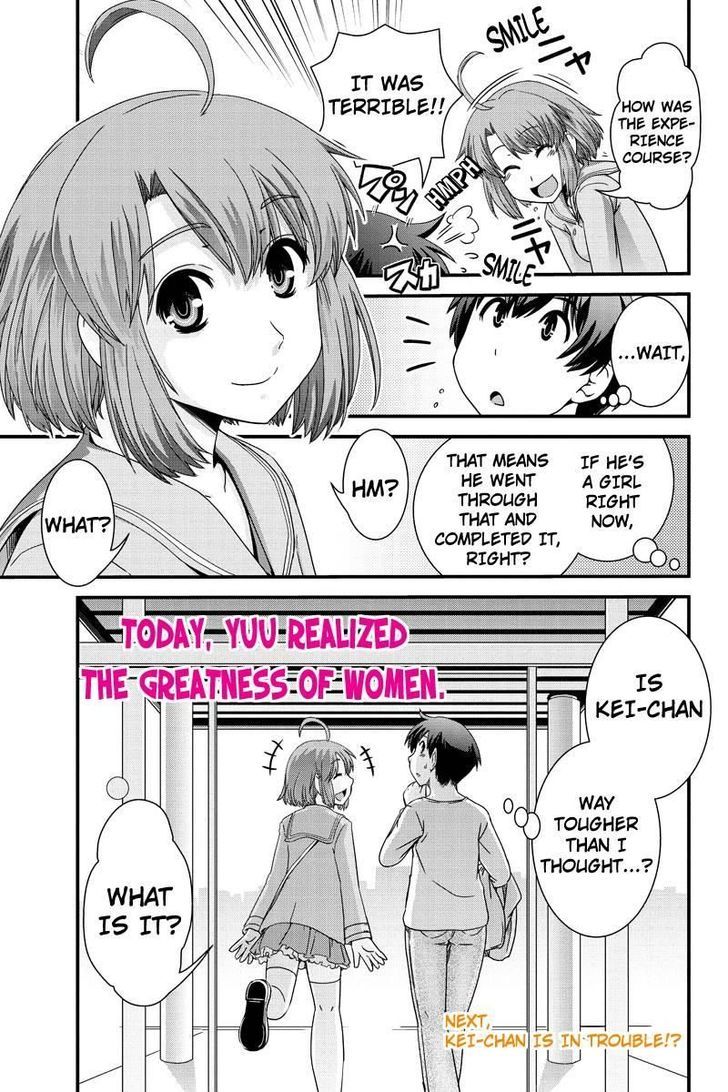 Kyoukai No Nai Sekai - Chapter 5