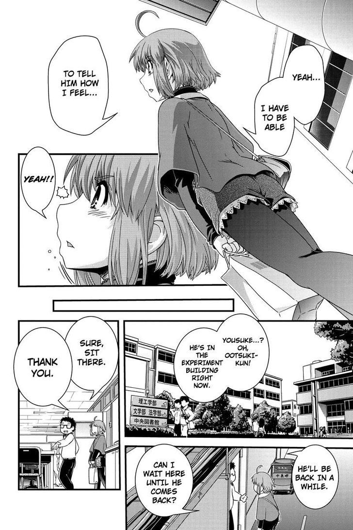 Kyoukai No Nai Sekai - Chapter 9