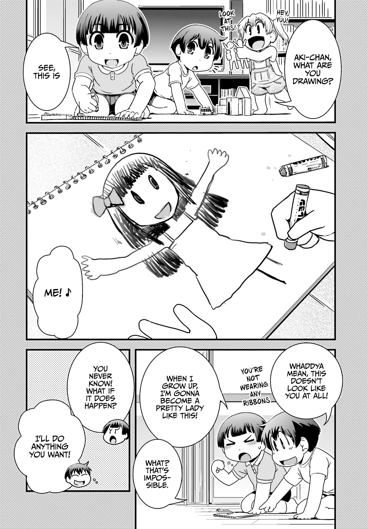 Kyoukai No Nai Sekai - Chapter 20: Aki's Secret