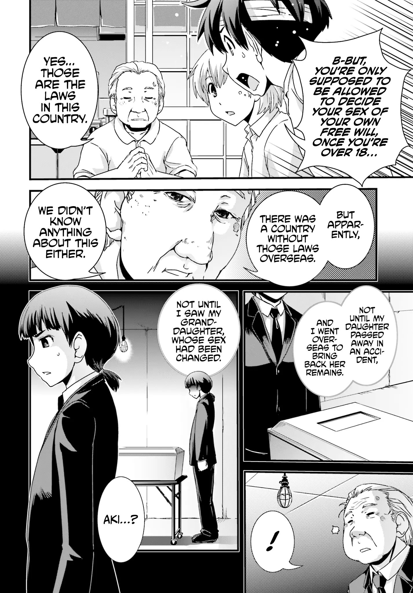 Kyoukai No Nai Sekai - Vol.3 Chapter 21: Inside Him, I'm Still Me…