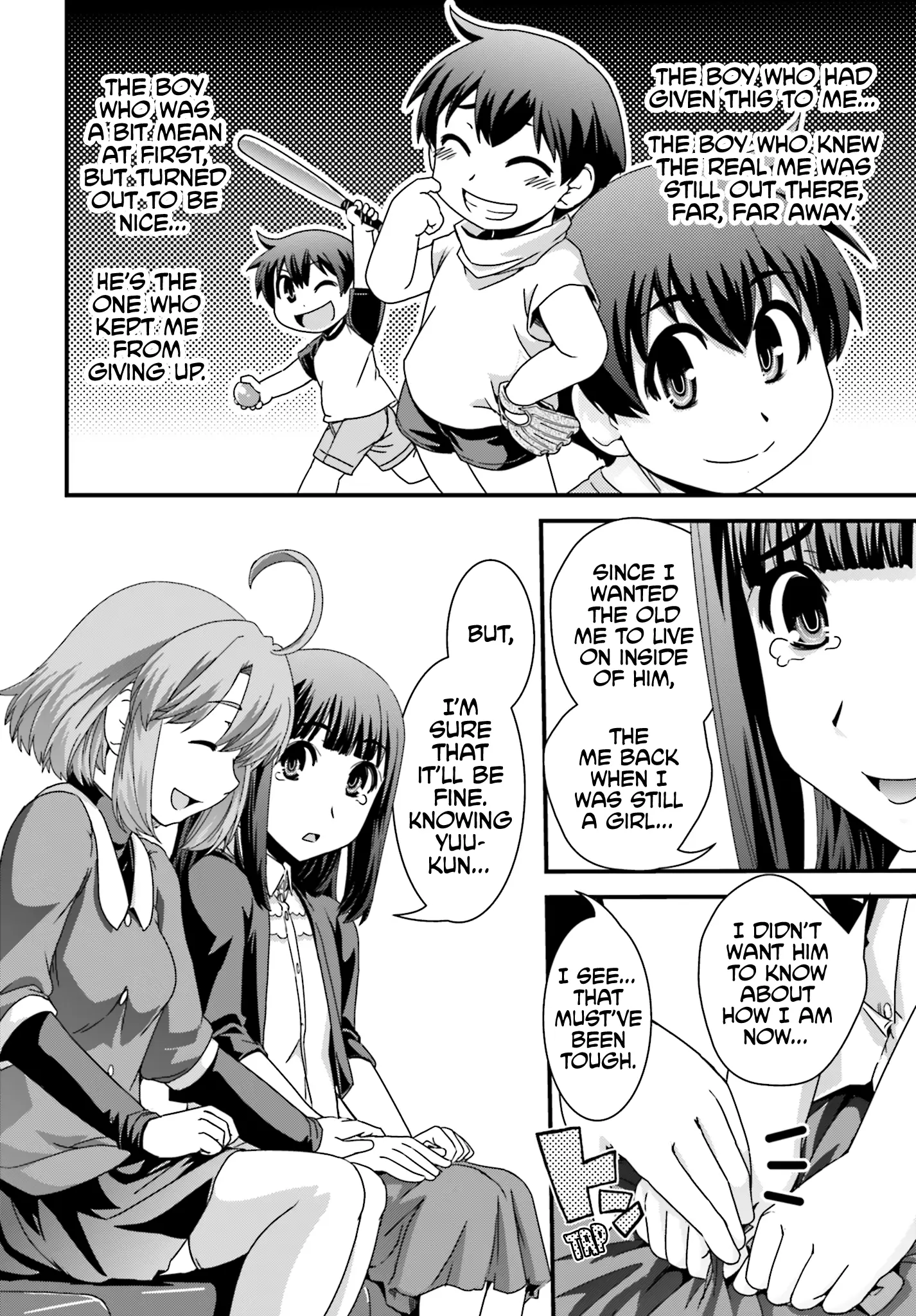 Kyoukai No Nai Sekai - Vol.3 Chapter 21: Inside Him, I'm Still Me…