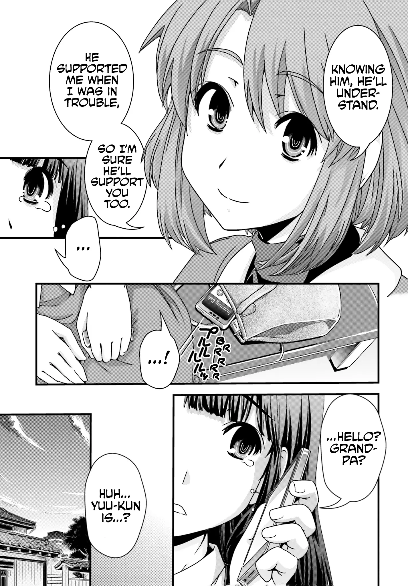 Kyoukai No Nai Sekai - Vol.3 Chapter 21: Inside Him, I'm Still Me…