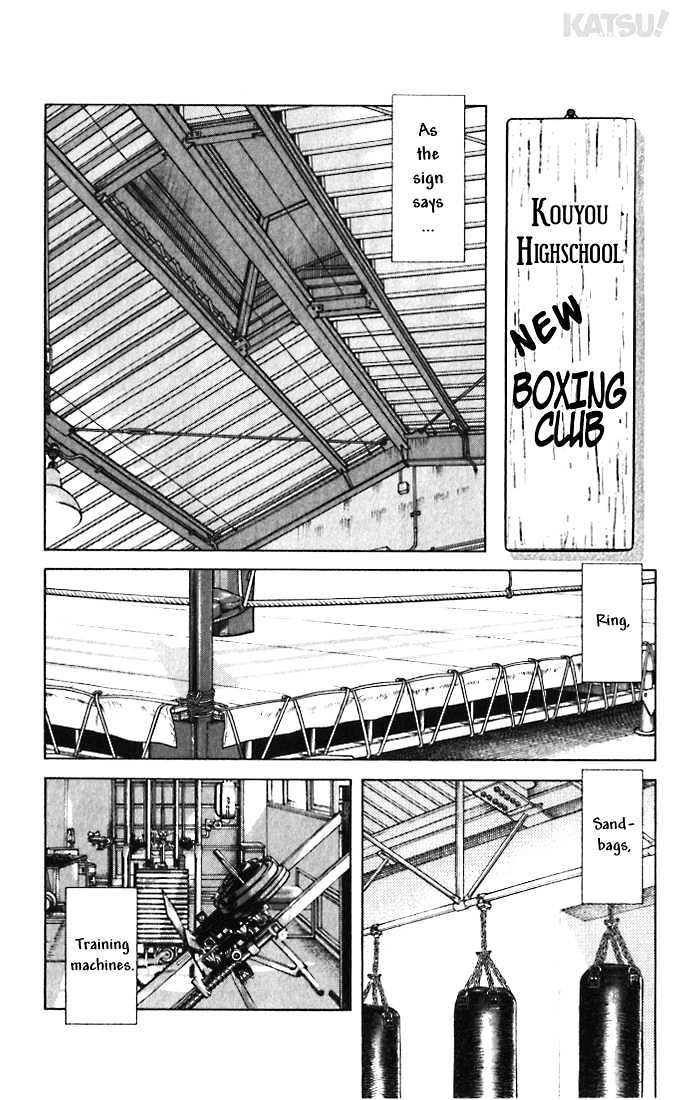 Katsu - Vol.5 Chapter 41 : We're Rivals