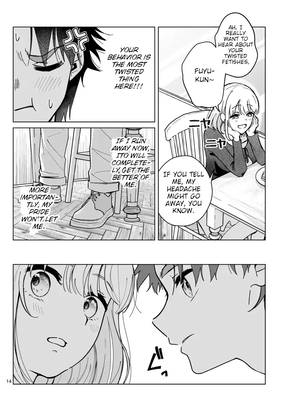 Koibito Ijou No Koto Wo, Kanojo Janai Kimi To. - Vol.1 Chapter 3