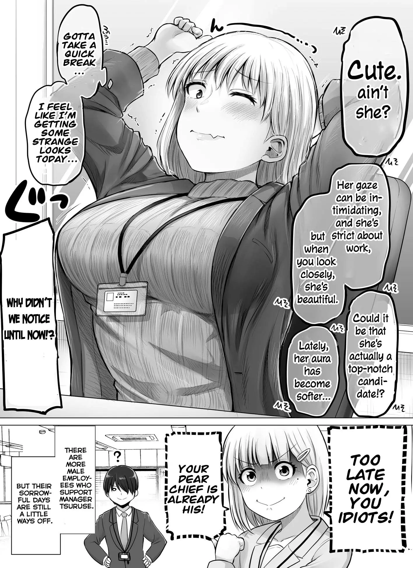 Kore Kara Dandan Shiawase Ni Natte Iku Kowai Onna Joushi - Chapter 72