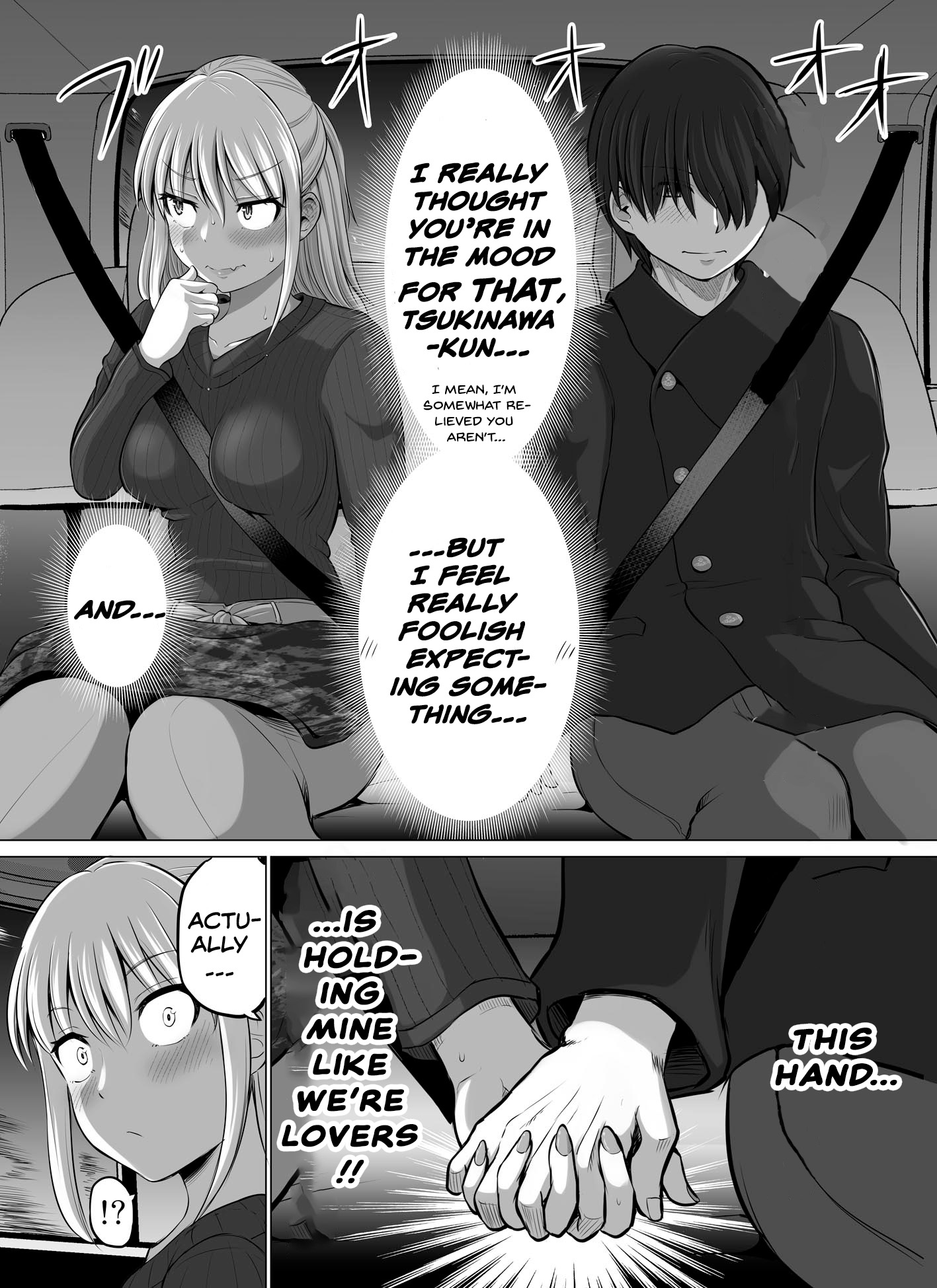 Kore Kara Dandan Shiawase Ni Natte Iku Kowai Onna Joushi - Chapter 38