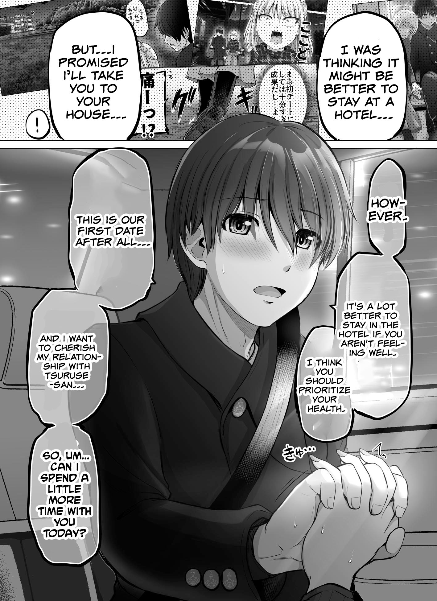 Kore Kara Dandan Shiawase Ni Natte Iku Kowai Onna Joushi - Chapter 39