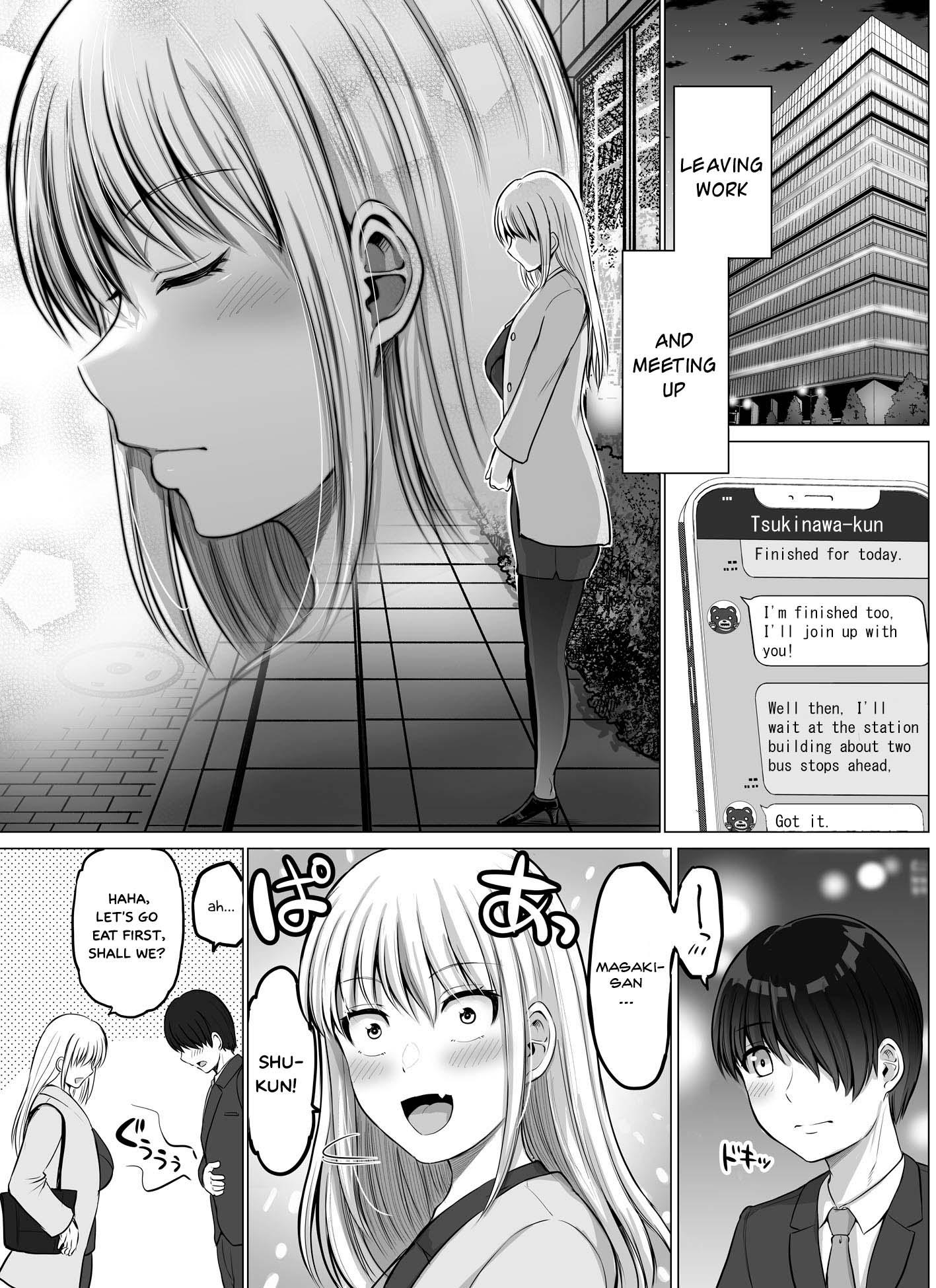 Kore Kara Dandan Shiawase Ni Natte Iku Kowai Onna Joushi - Chapter 71