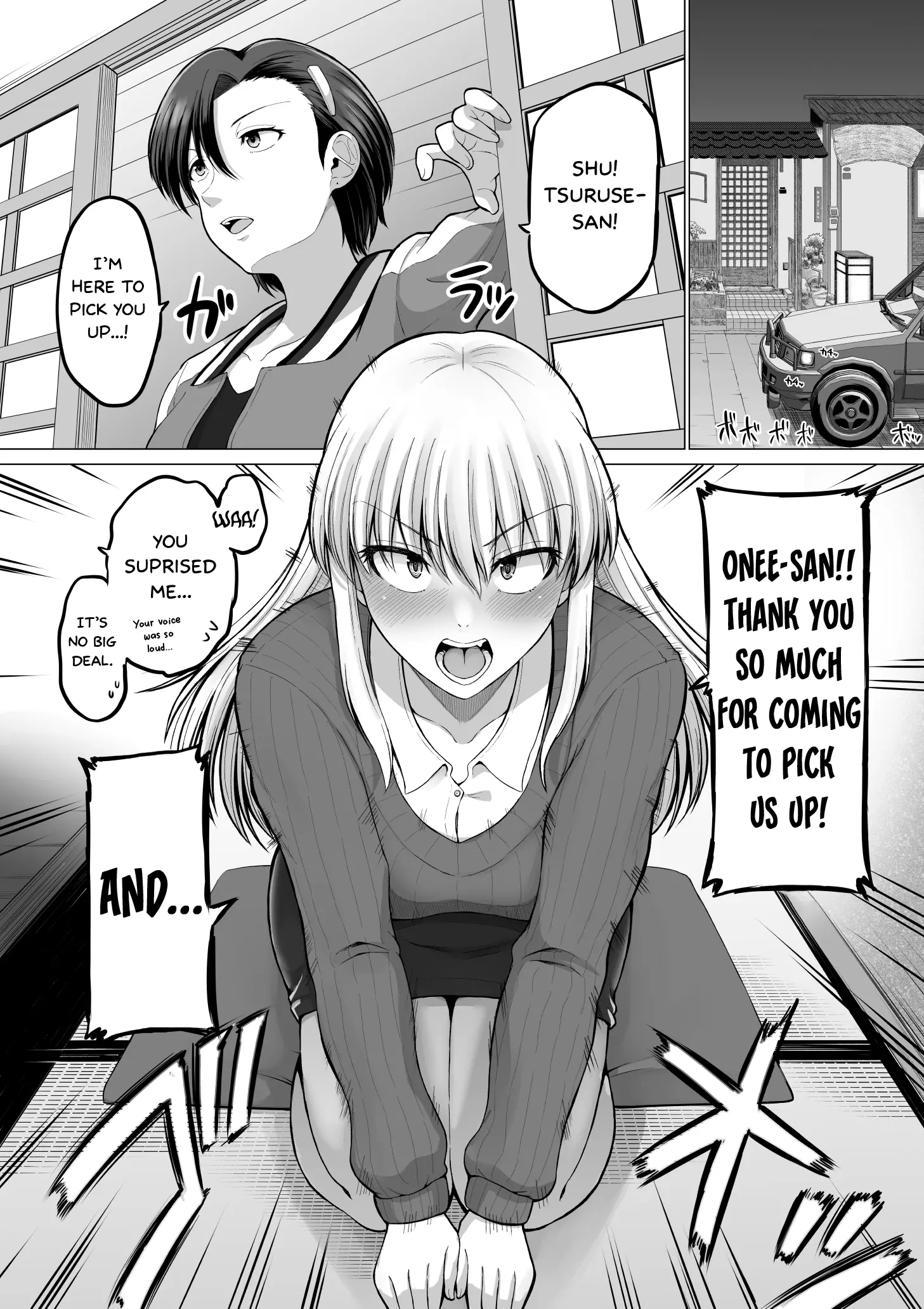 Kore Kara Dandan Shiawase Ni Natte Iku Kowai Onna Joushi - Chapter 112