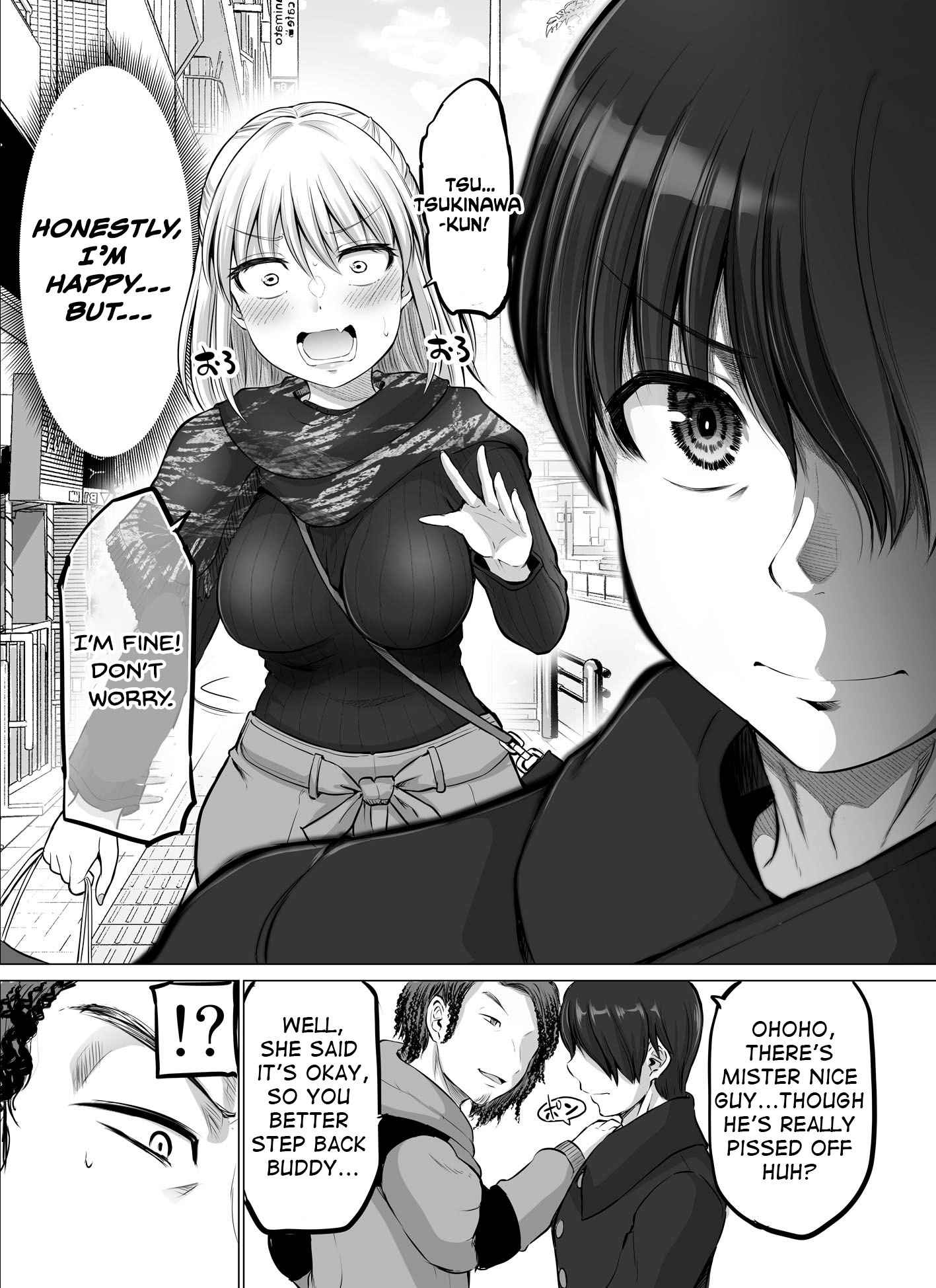 Kore Kara Dandan Shiawase Ni Natte Iku Kowai Onna Joushi - Chapter 27