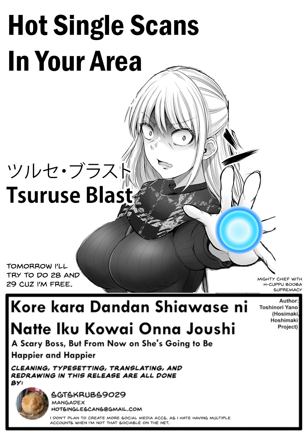 Kore Kara Dandan Shiawase Ni Natte Iku Kowai Onna Joushi - Chapter 27