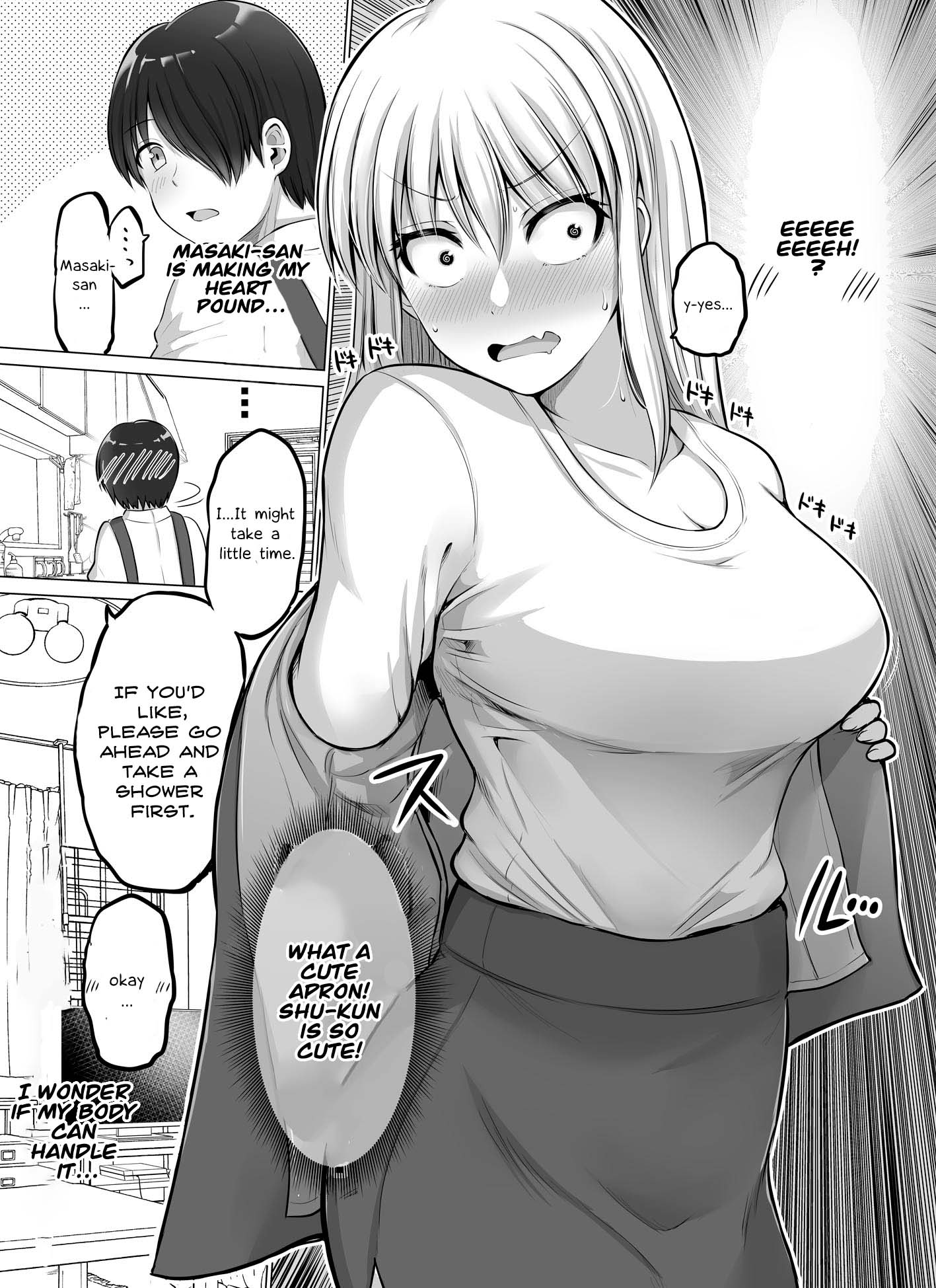 Kore Kara Dandan Shiawase Ni Natte Iku Kowai Onna Joushi - Chapter 65