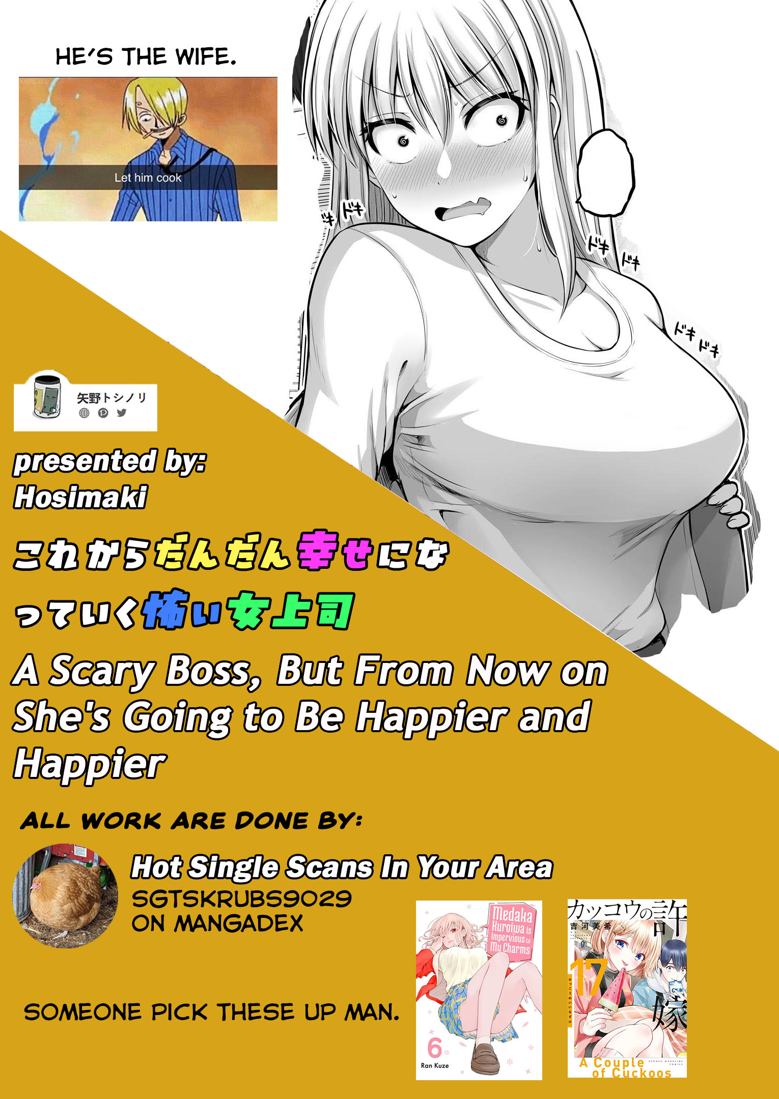 Kore Kara Dandan Shiawase Ni Natte Iku Kowai Onna Joushi - Chapter 65