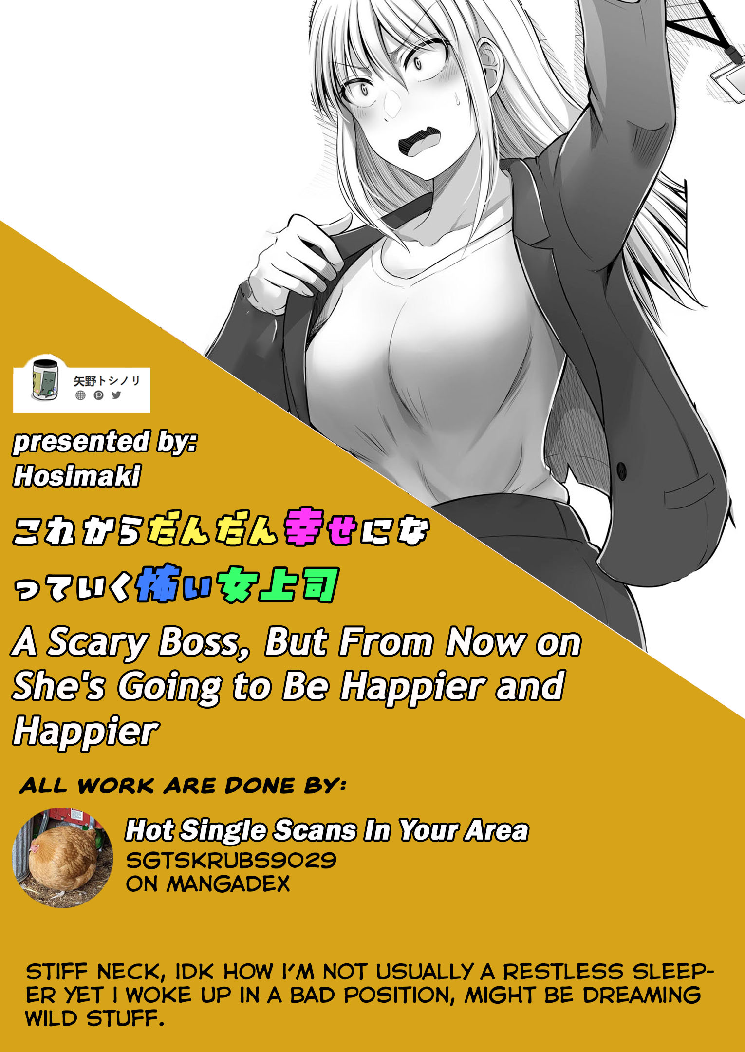 Kore Kara Dandan Shiawase Ni Natte Iku Kowai Onna Joushi - Chapter 58