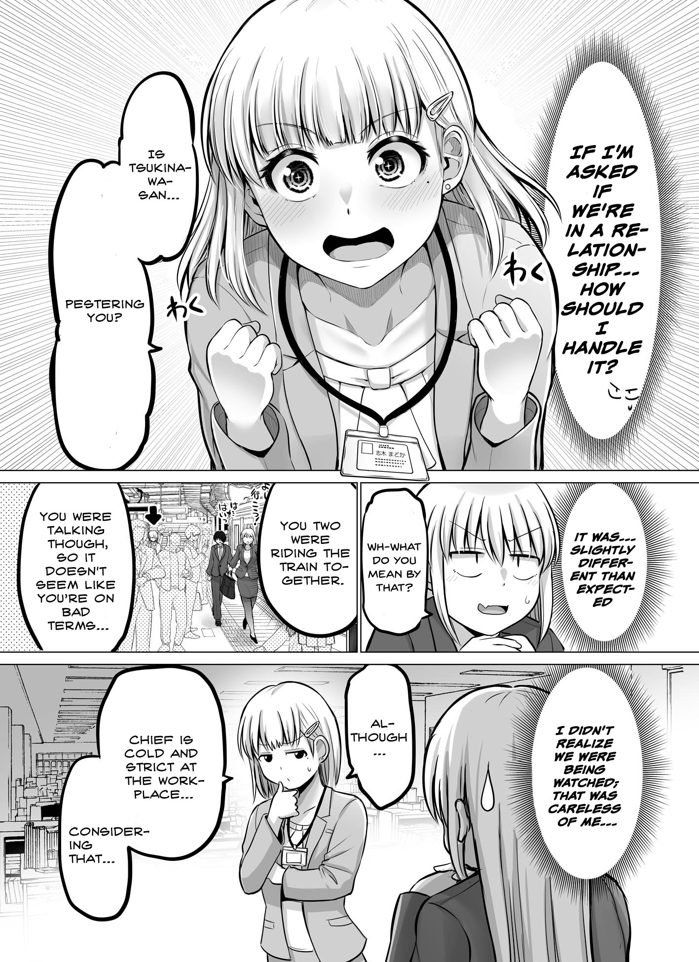 Kore Kara Dandan Shiawase Ni Natte Iku Kowai Onna Joushi - Chapter 57