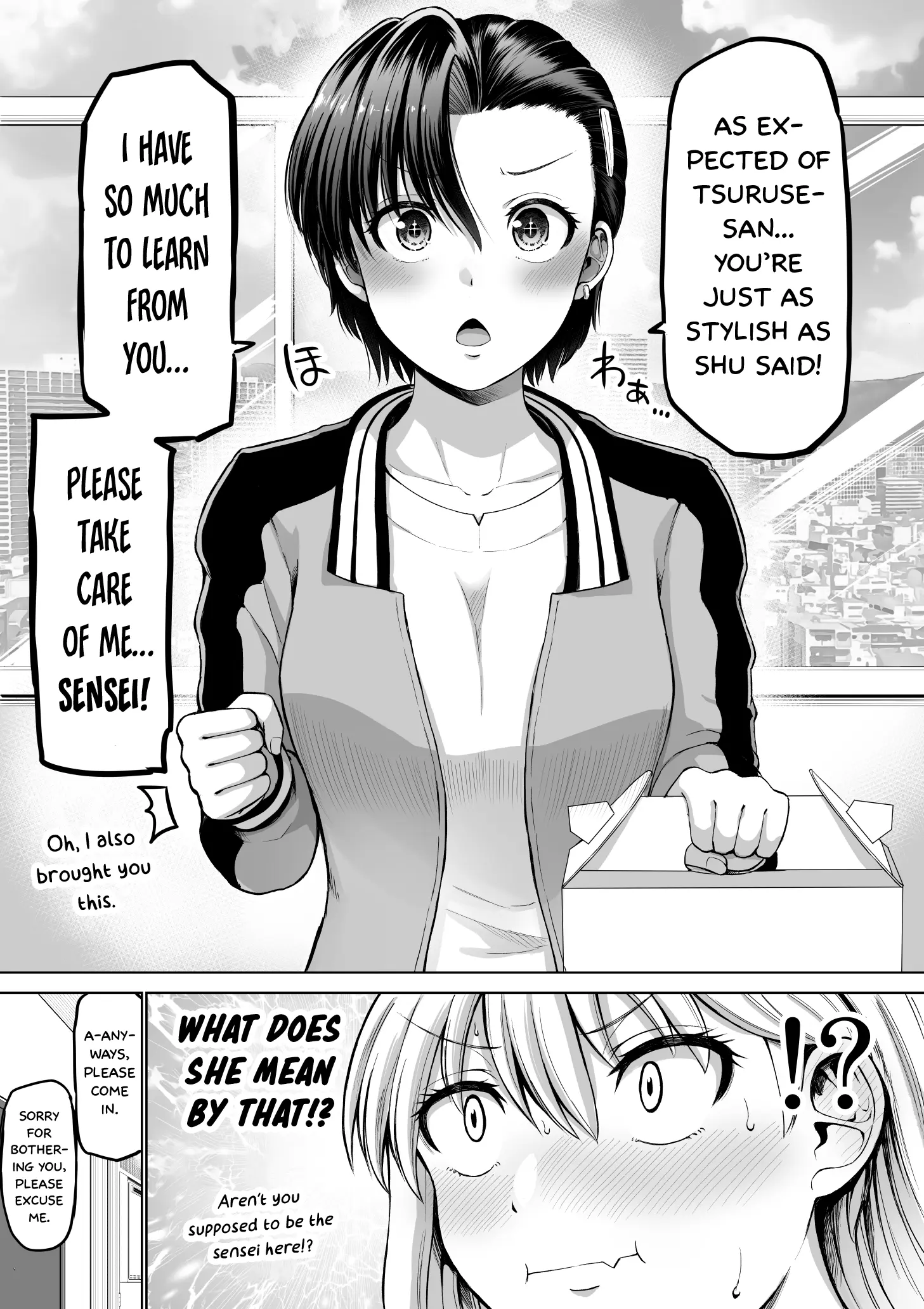 Kore Kara Dandan Shiawase Ni Natte Iku Kowai Onna Joushi - Chapter 118