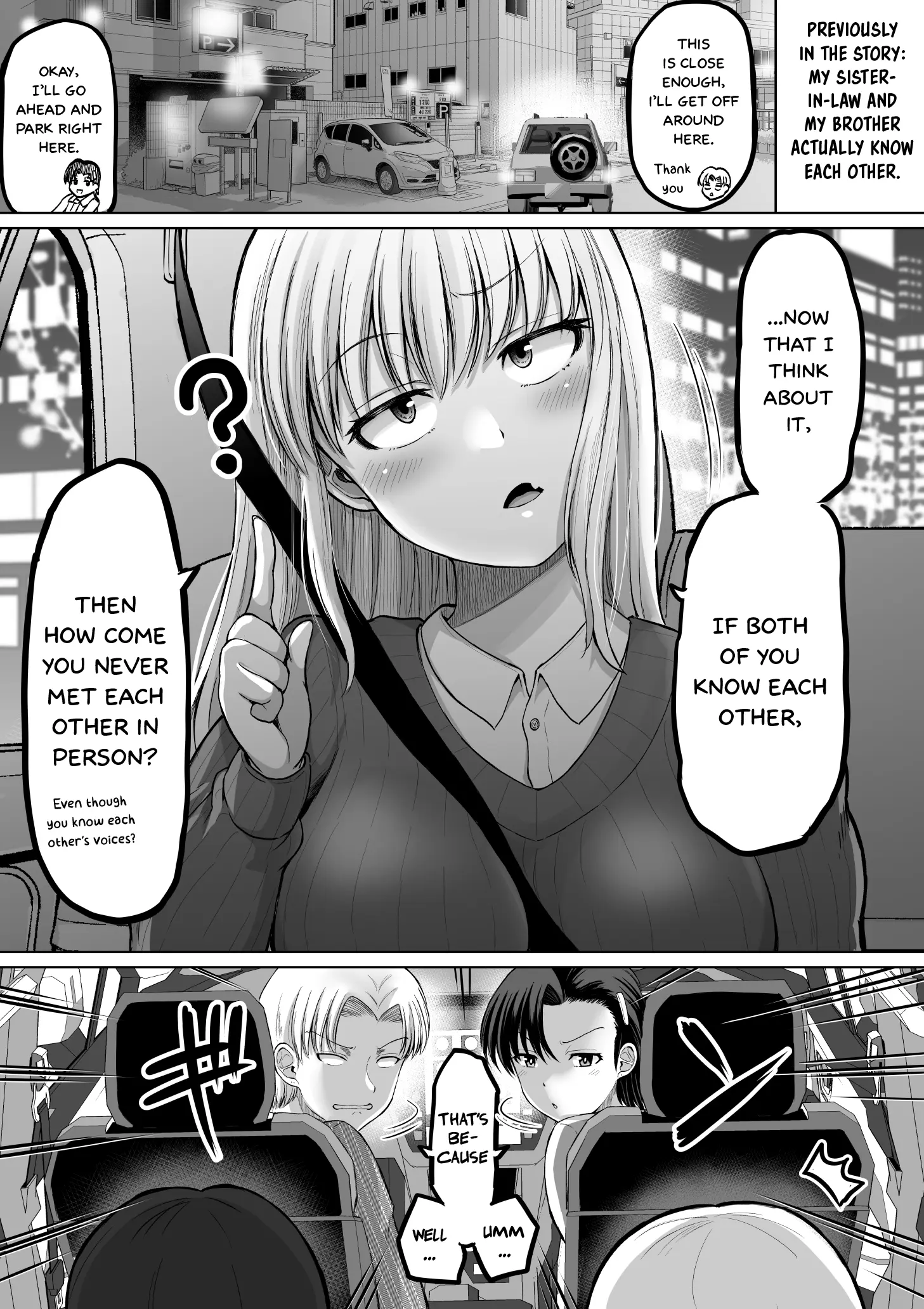 Kore Kara Dandan Shiawase Ni Natte Iku Kowai Onna Joushi - Chapter 114