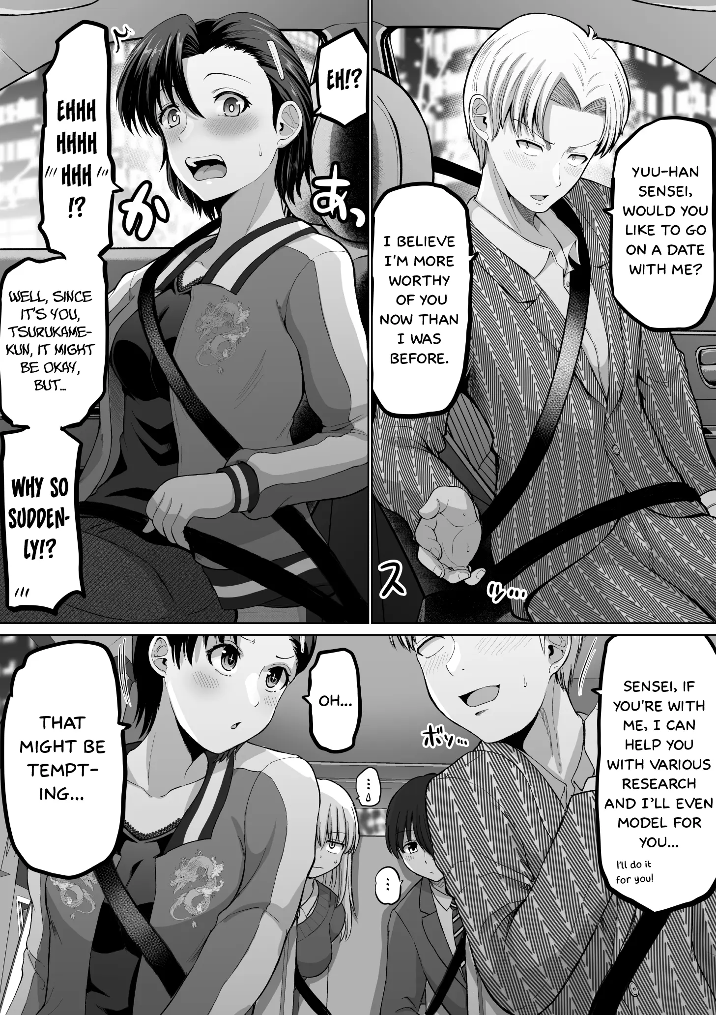 Kore Kara Dandan Shiawase Ni Natte Iku Kowai Onna Joushi - Chapter 114