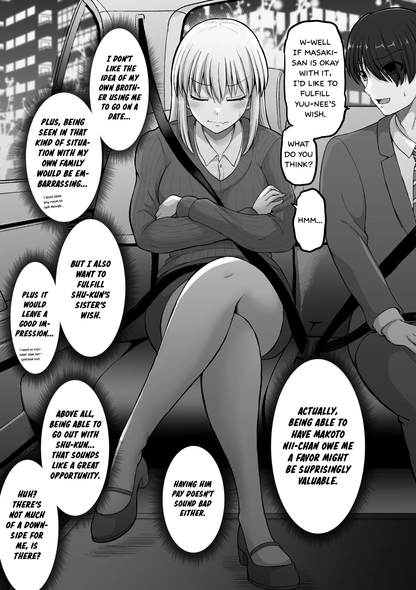 Kore Kara Dandan Shiawase Ni Natte Iku Kowai Onna Joushi - Chapter 114