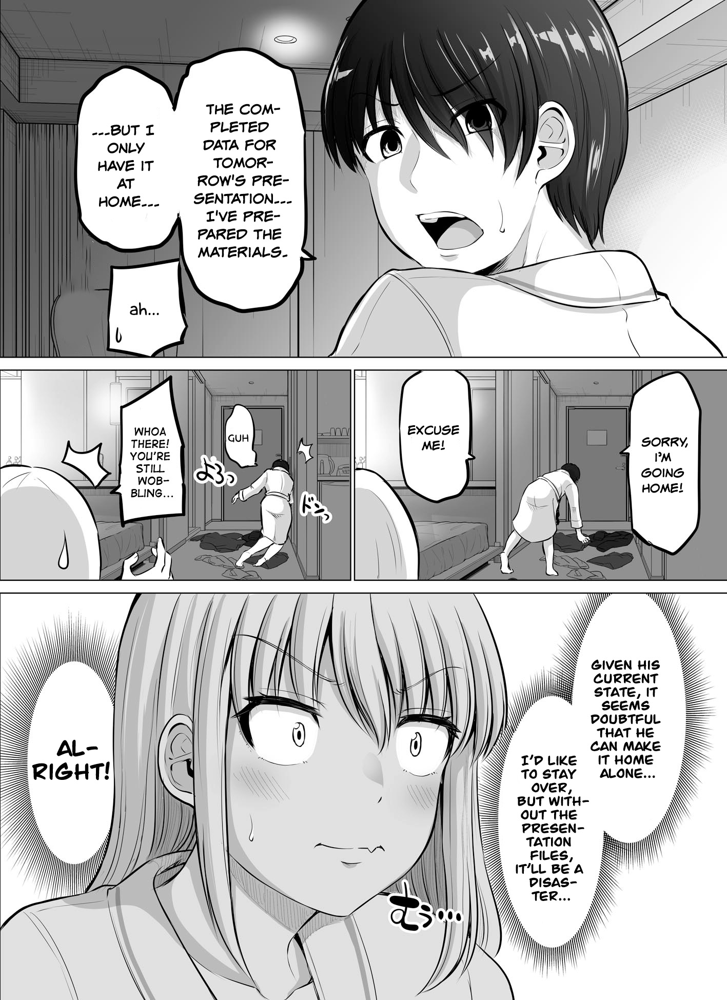 Kore Kara Dandan Shiawase Ni Natte Iku Kowai Onna Joushi - Chapter 63