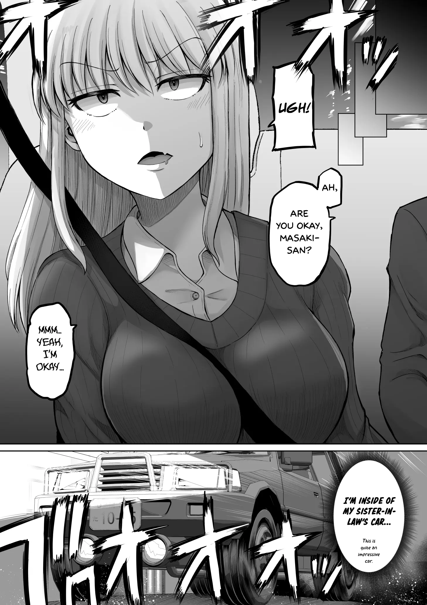 Kore Kara Dandan Shiawase Ni Natte Iku Kowai Onna Joushi - Chapter 113