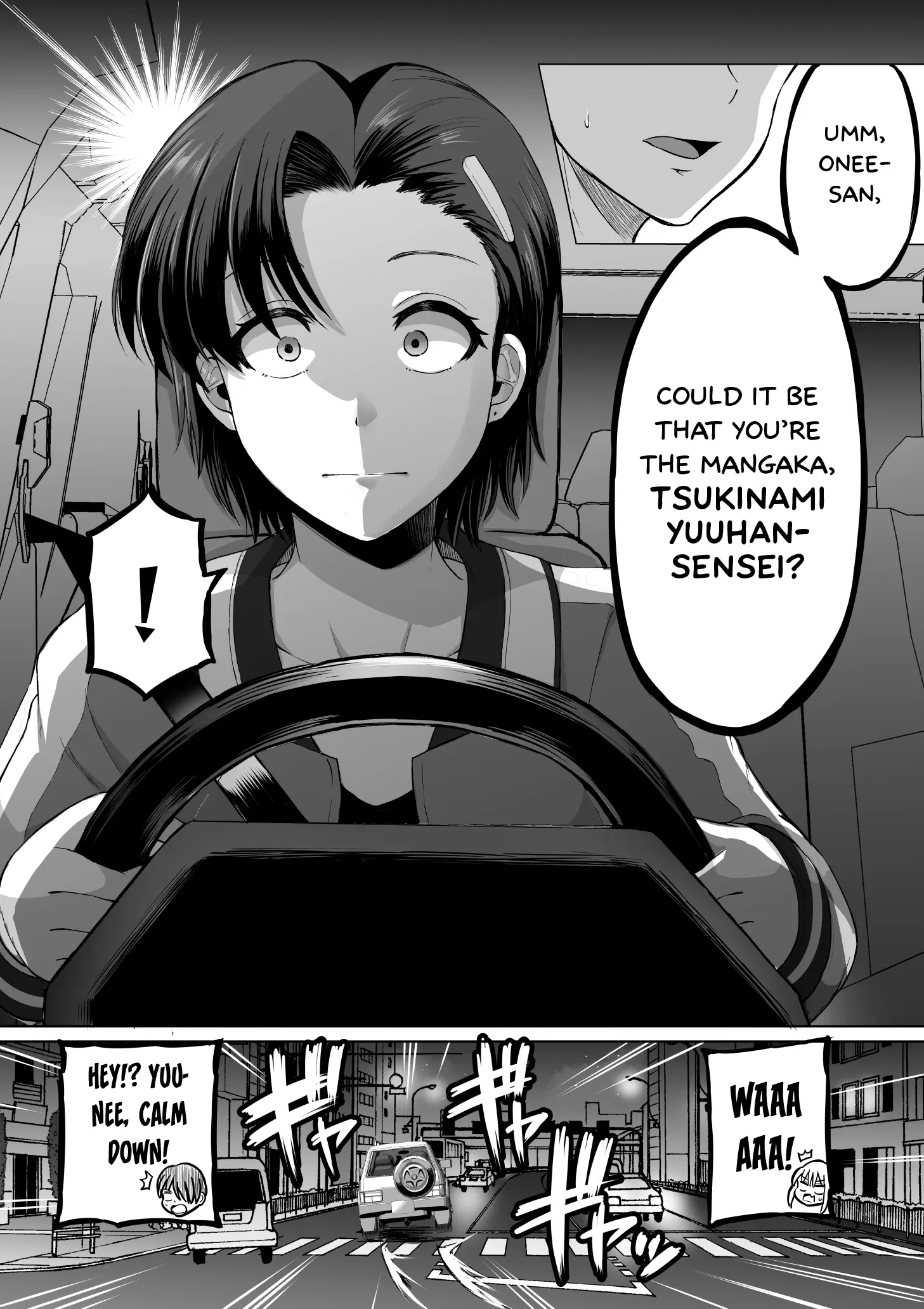 Kore Kara Dandan Shiawase Ni Natte Iku Kowai Onna Joushi - Chapter 113