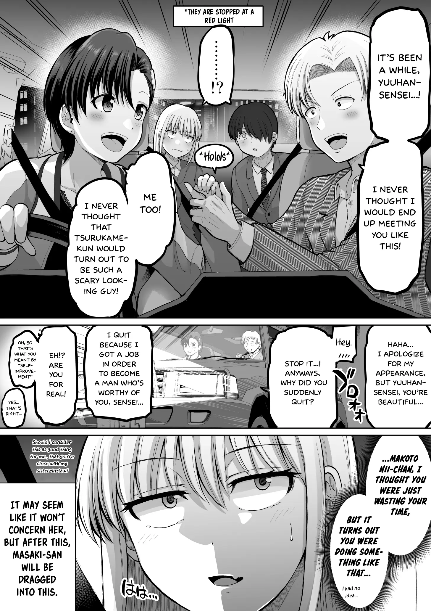 Kore Kara Dandan Shiawase Ni Natte Iku Kowai Onna Joushi - Chapter 113