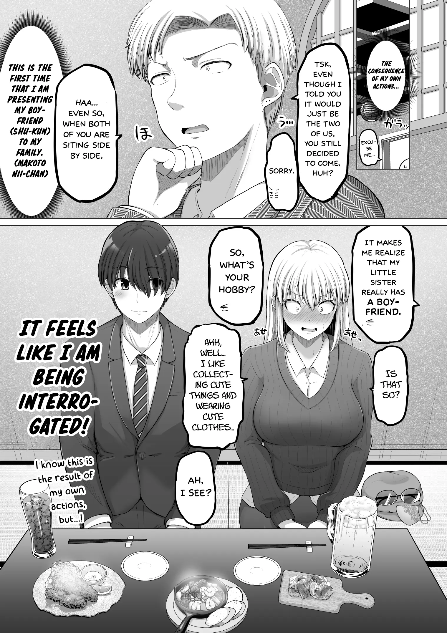 Kore Kara Dandan Shiawase Ni Natte Iku Kowai Onna Joushi - Chapter 109