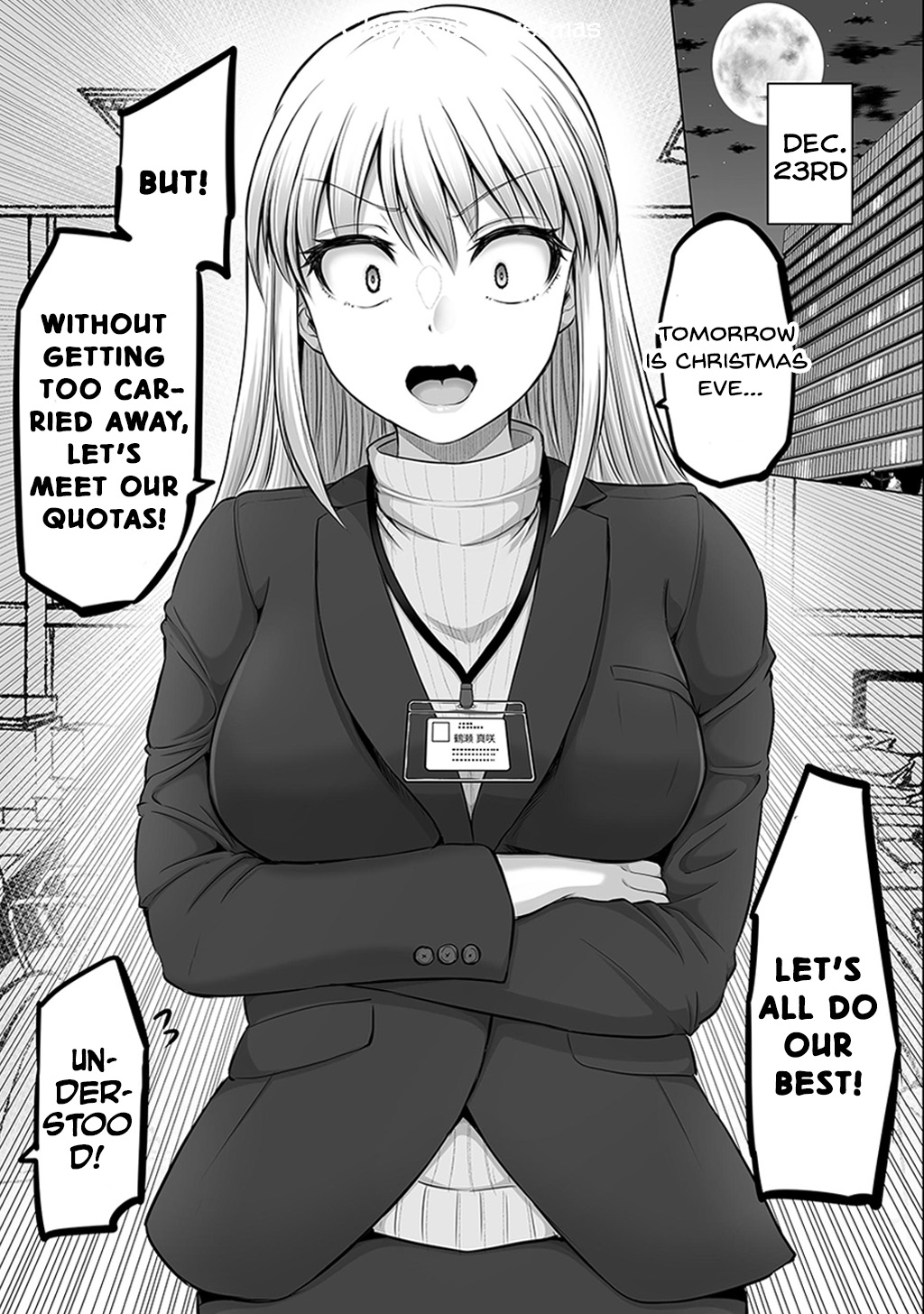 Kore Kara Dandan Shiawase Ni Natte Iku Kowai Onna Joushi - Chapter 37.5: [Volume 2 Extras]