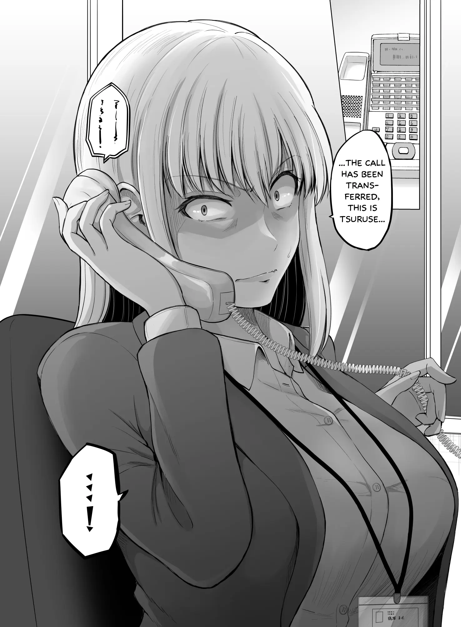 Kore Kara Dandan Shiawase Ni Natte Iku Kowai Onna Joushi - Chapter 103