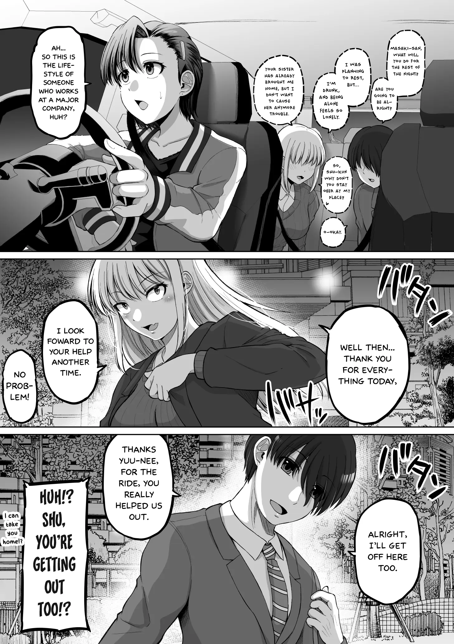 Kore Kara Dandan Shiawase Ni Natte Iku Kowai Onna Joushi - Chapter 115