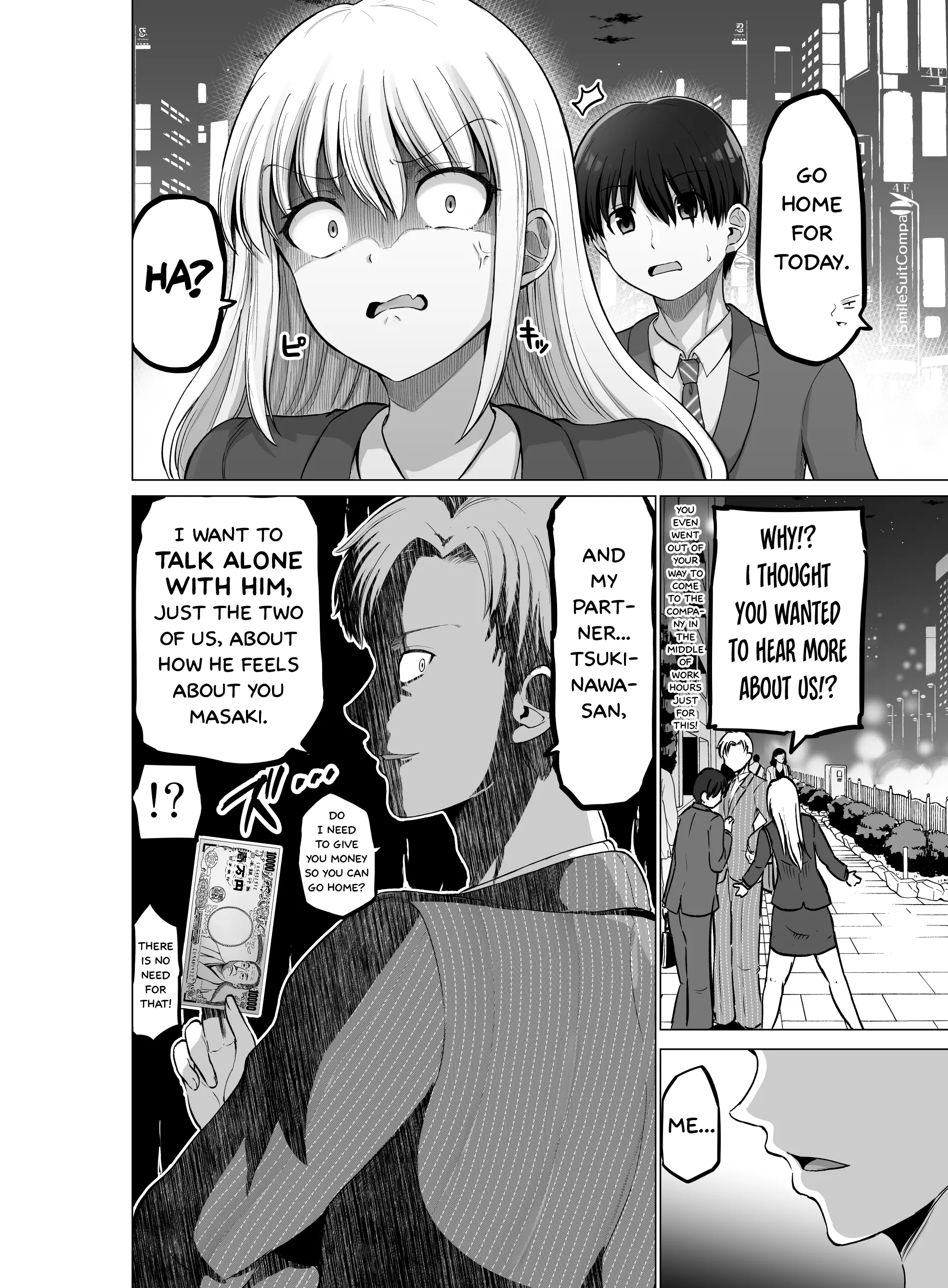 Kore Kara Dandan Shiawase Ni Natte Iku Kowai Onna Joushi - Chapter 106