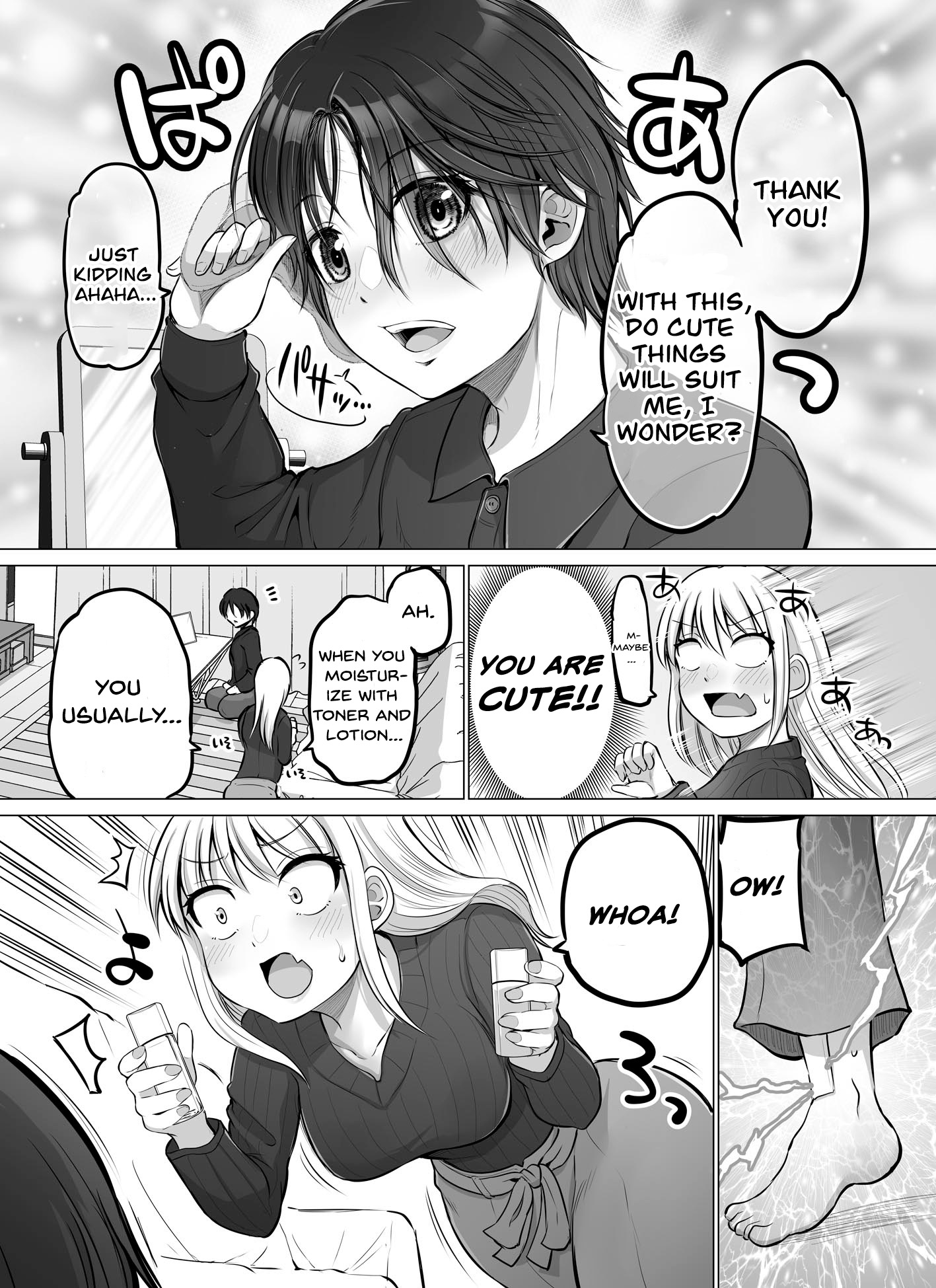 Kore Kara Dandan Shiawase Ni Natte Iku Kowai Onna Joushi - Chapter 46