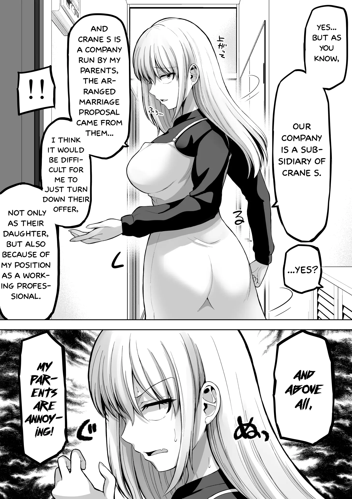 Kore Kara Dandan Shiawase Ni Natte Iku Kowai Onna Joushi - Chapter 123