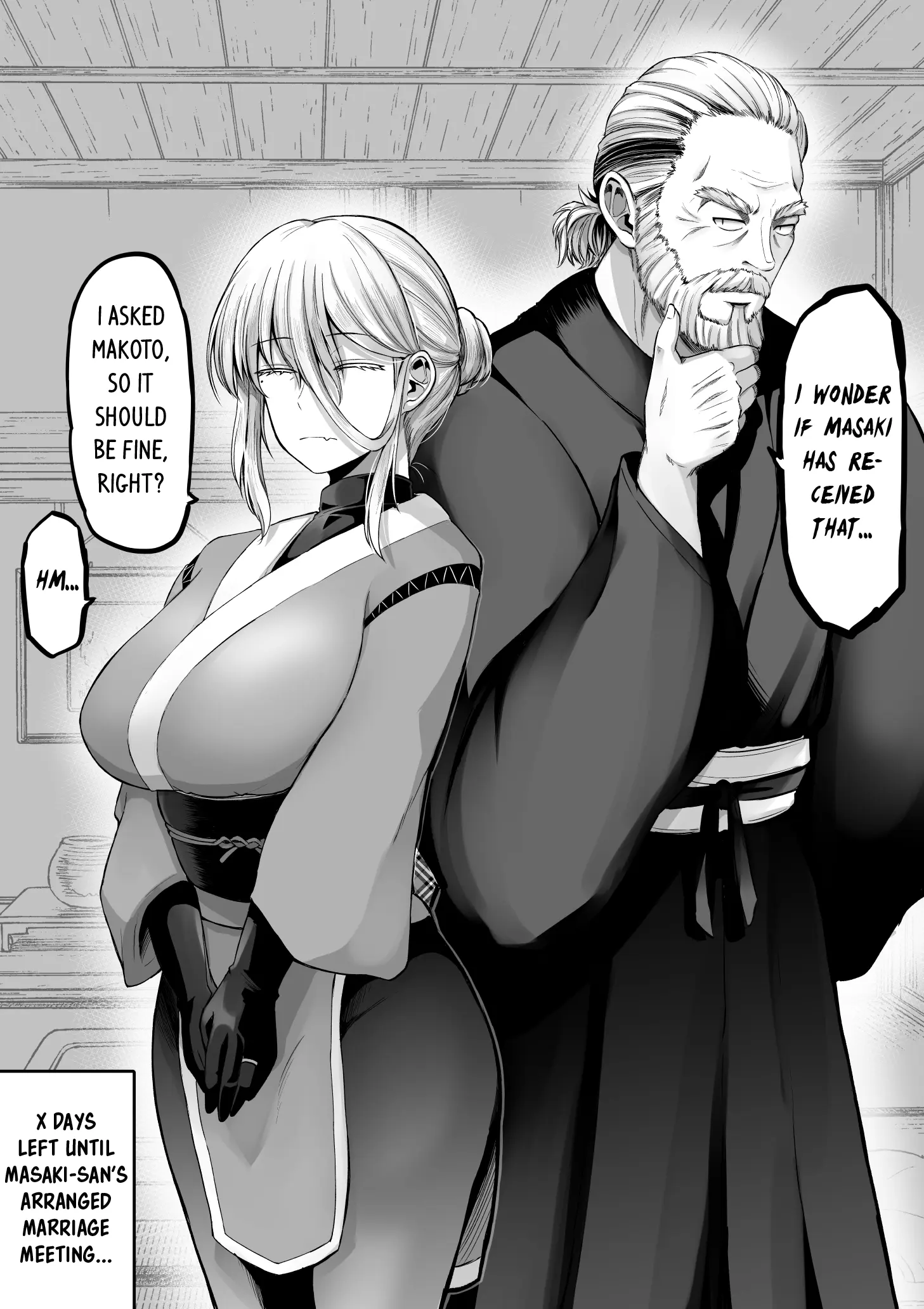 Kore Kara Dandan Shiawase Ni Natte Iku Kowai Onna Joushi - Chapter 123