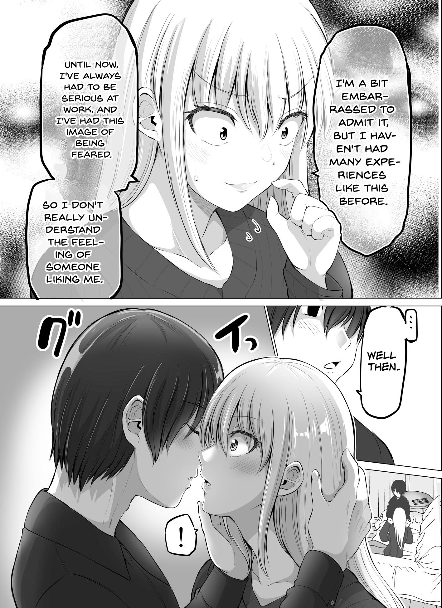 Kore Kara Dandan Shiawase Ni Natte Iku Kowai Onna Joushi - Chapter 44