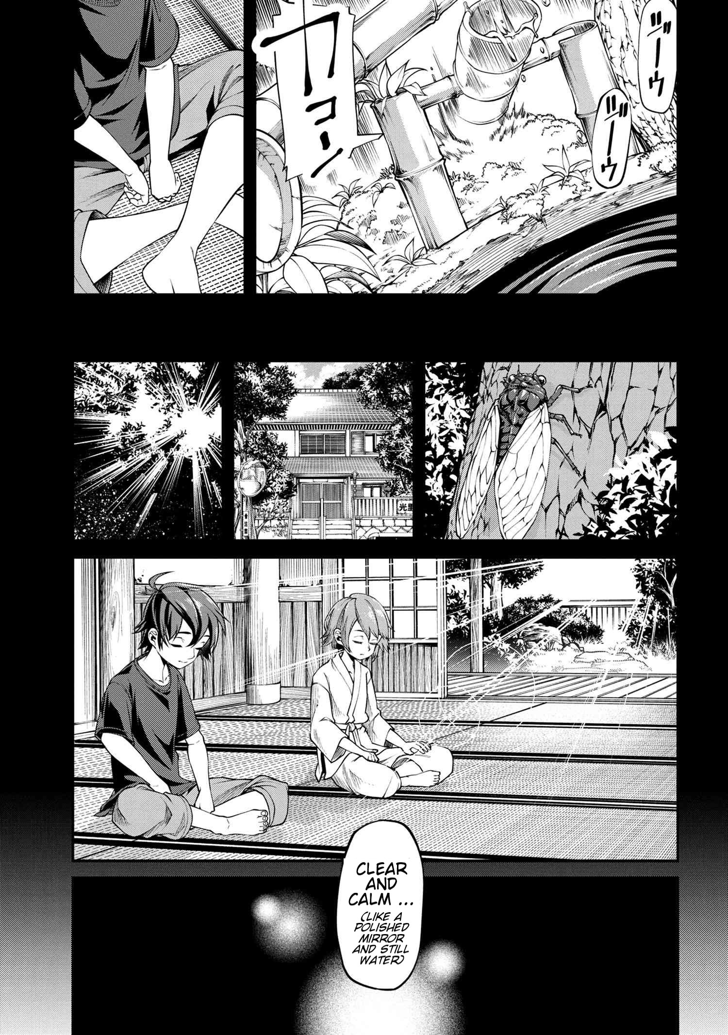 Class Saiyasune De Urareta Ore Wa, Jitsu Wa Saikyou Parameter - Chapter 8.1