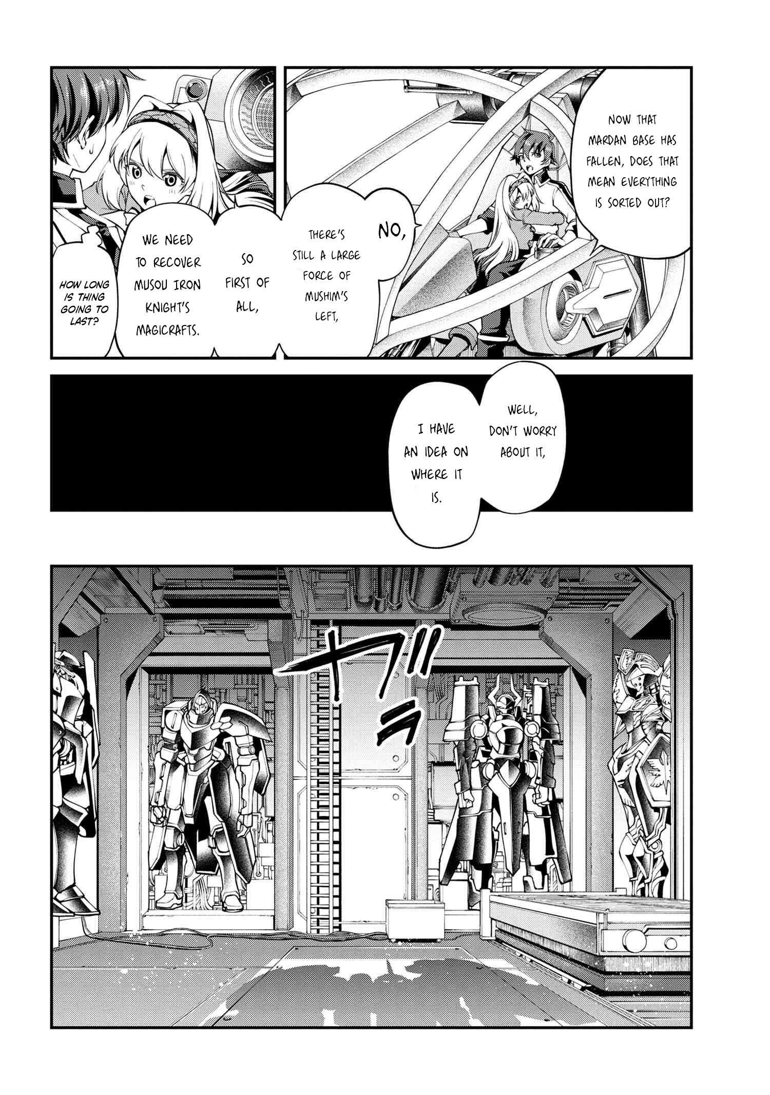 Class Saiyasune De Urareta Ore Wa, Jitsu Wa Saikyou Parameter - Chapter 23