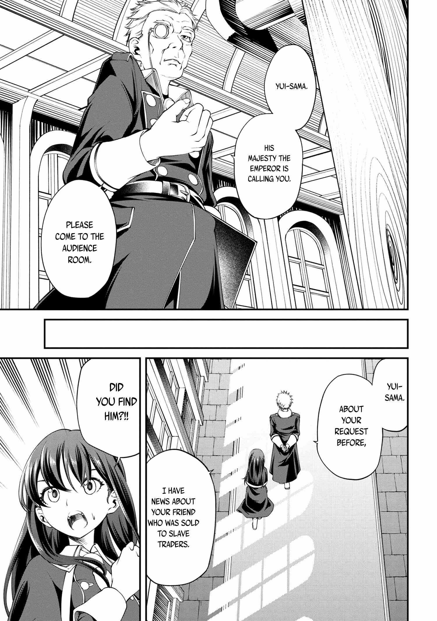 Class Saiyasune De Urareta Ore Wa, Jitsu Wa Saikyou Parameter - Chapter 17-1