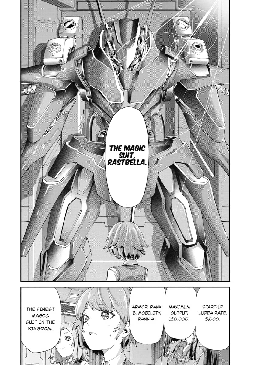 Class Saiyasune De Urareta Ore Wa, Jitsu Wa Saikyou Parameter - Chapter 2